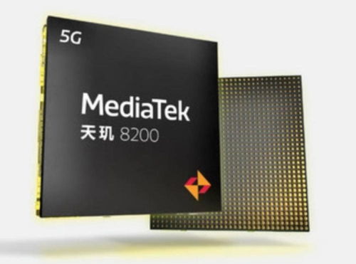 通讯Plus早报 行程卡数据全删除，暖手宝质量引担忧，青木信息引关注