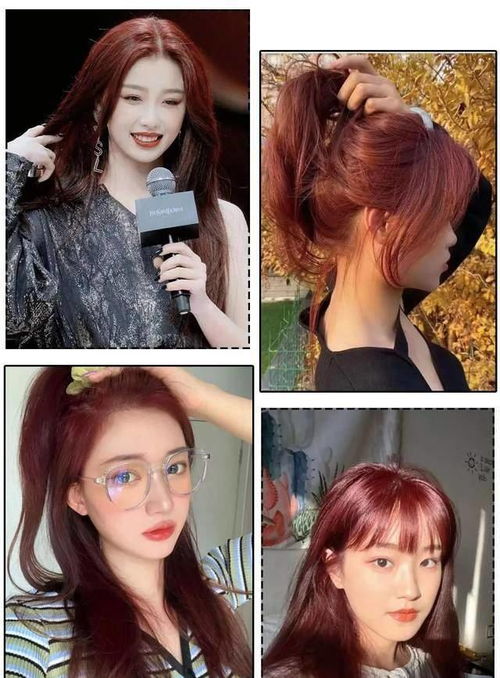 女生别染这7款发色，真的太美了